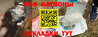 наркотики Гусь-Хрустальный