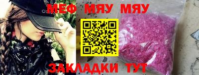 наркотики Гусь-Хрустальный