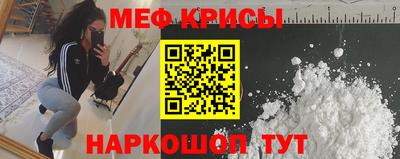 наркотики Гусь-Хрустальный