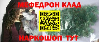 МДПВ Гусев
