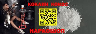 МДПВ Гусев