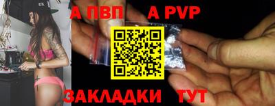 МДПВ Гусев