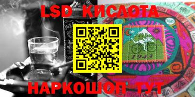 наркотики Гусь-Хрустальный