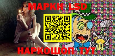 МДПВ Гусев