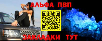 наркотики Гусь-Хрустальный