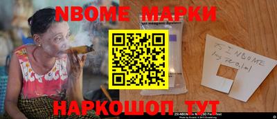 МДПВ Гусев