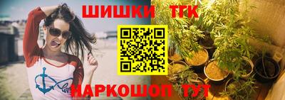 наркотики Гусь-Хрустальный