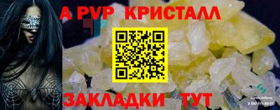 МДПВ Гусев