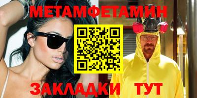 МДПВ Гусев