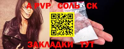 наркотики Гусь-Хрустальный