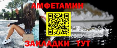 наркотики Гусь-Хрустальный
