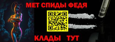 МДПВ Гусев
