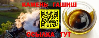 наркотики Гусь-Хрустальный
