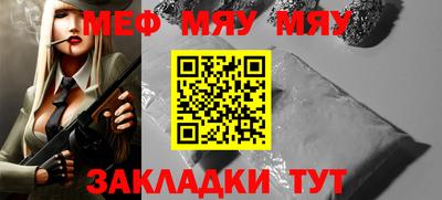 МДПВ Гусев