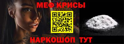 МДПВ Гусев