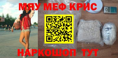 МДПВ Гусев