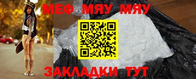 МДПВ Гусев